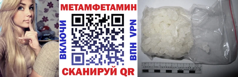 АМФ 97%  купить  цена  Алзамай 