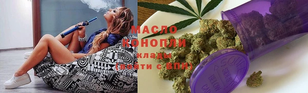 соль курить ск Алексеевка