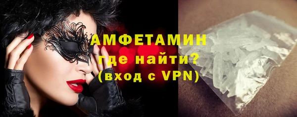 бошки Алексин