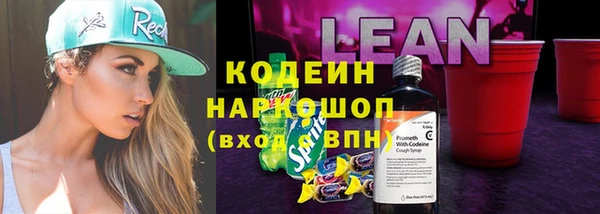 спайс Алзамай