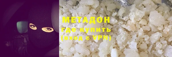 бошки Алексин