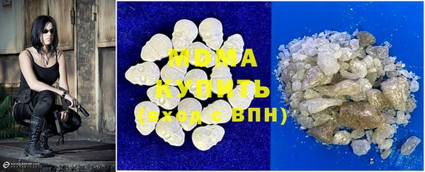 соль курить ск Алексеевка