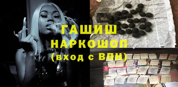 спайс Алзамай