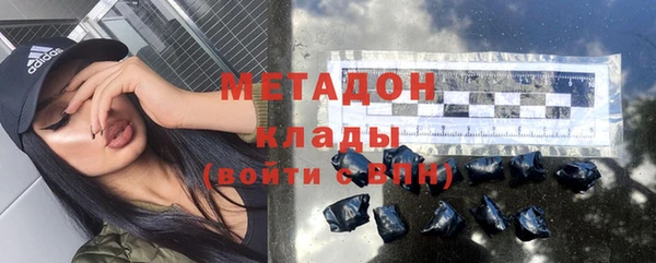 соль курить ск Алексеевка